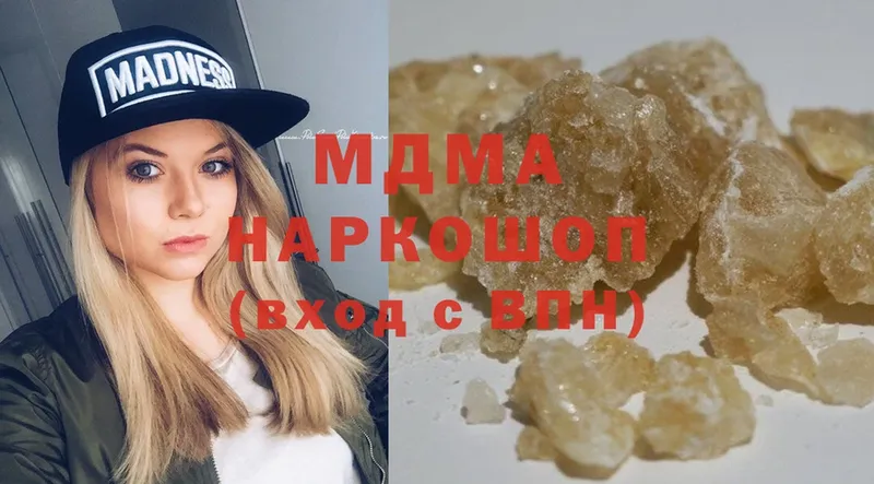 МДМА Molly  где можно купить наркотик  маркетплейс как зайти  Беломорск 